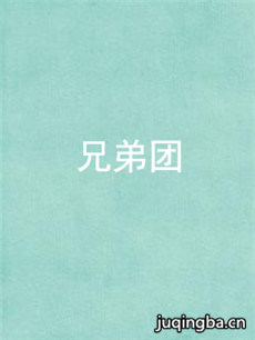 �ֵ��ž������(��40��)