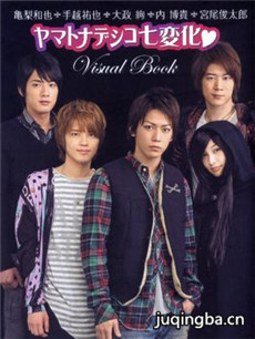 �վ�����С������۾������(��10��)