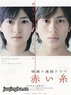 �վ���߾������(��11��)