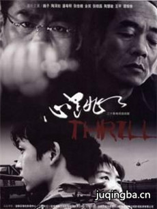 �����������(��20��)