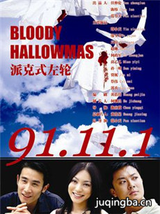 �ɿ�ʽ���־������(��36��)