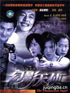 ��Ӱ��ʹ�������(��28��)