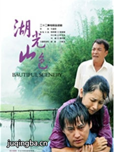 ����ɽɫ�������(��22��)