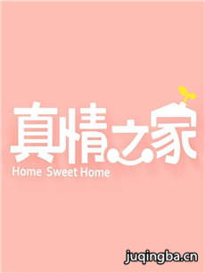 ����֮�Ҿ������(��34��)