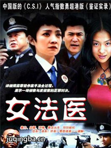 Ů��ҽ�������(��20��)