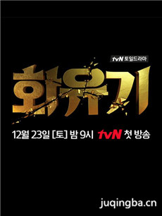 ���绨�μǾ������(��16��)