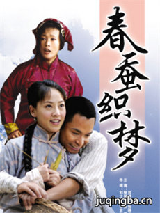 ����֯�ξ������(��36��)