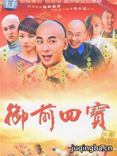 ��ǰ�ı��������(��40��)