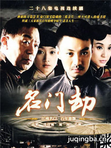 ���Žپ������(��28��)