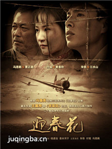 ӭ�����������(��20��)