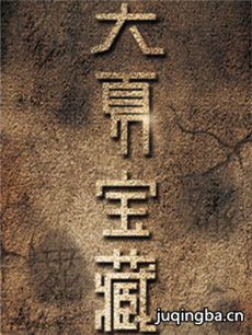 ���ı��ؾ������(��24��)