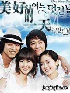 ���羫�ʵ�һ��������(��16��)