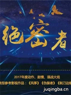 �����߾������(��40��)