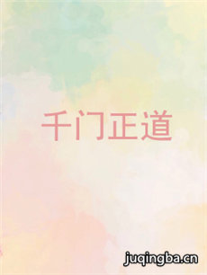 ǧ�������������(��12��)