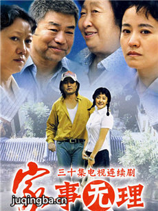 ���������������(��30��)