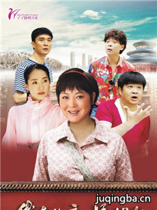 С�����Ǿ������(��37��)