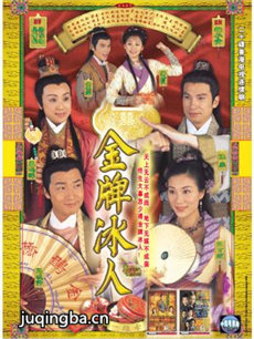 ���Ʊ��˾������(��20��)