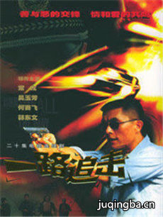 һ·׷���������(��20��)