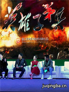 Ӣ���ӵܱ��������(��40��)