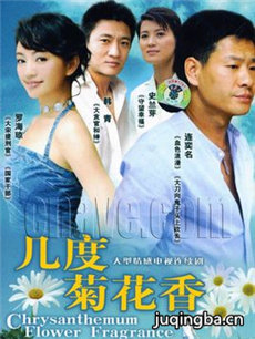 ���Ⱦջ���������(��20��)