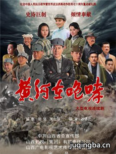 ���̫��ɽ�������(��32��)