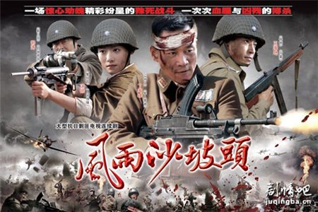 ����ɳ��ͷ�������(��35��)