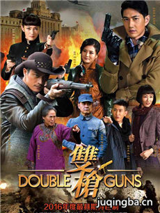 Ů��˫ǹ�Ӿ������(��40��)