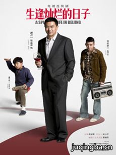 ������õ����Ӿ������(��47��)