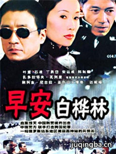 �簲�����־������(��20��)