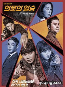 �������ʵ�һʤ�������(��40��)