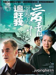 ׷���ҿ��ܶ��˵İ���������(��20��)