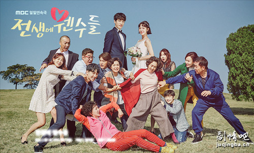 ����ǰ����ԩ���Ǿ������(��120��)