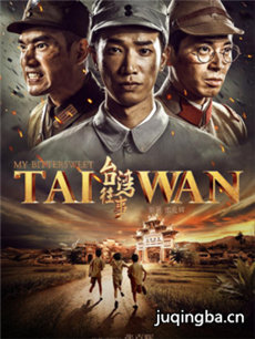 ̨�����¾������(��52��)