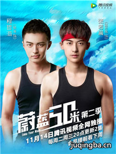 ε��50�׵ڶ����������(��16��)