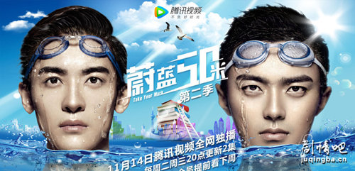 ε��50�׵ڶ����������(��16��)