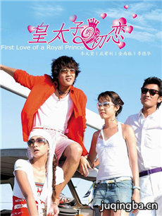 �����̫�ӵĳ����������(��20��)