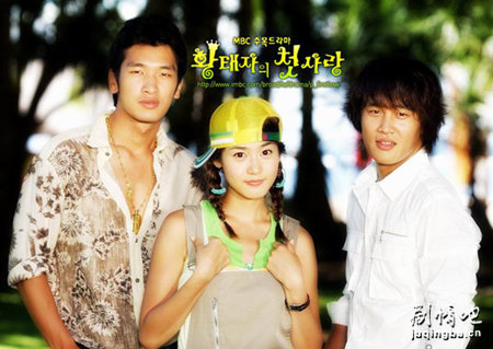 �����̫�ӵĳ����������(��20��)