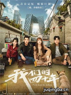 ���ǵ���ʮ��������(��59��)