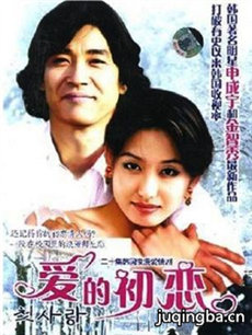 ���簮�ĳ����������(��23��)