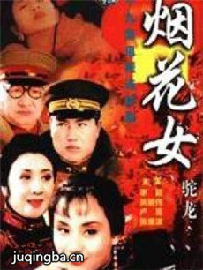 �̻�Ů�����������(��19��)