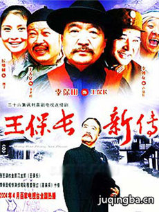 �������´��������(��26��)