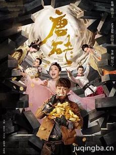 ���Ӿ���ש�������(��36��)