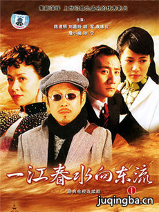 һ����ˮ�����������(��30��)