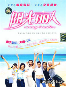 �������˾������(��24��)