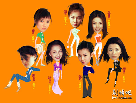 �������˾������(��24��)