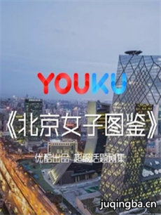 ����Ů��ͼ���������(��20��)