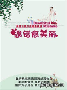 �����Ľ��������(��44��)