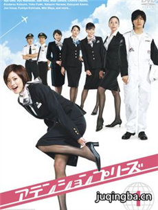 �վ����Ŀս�������(��11��)