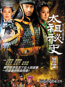 ̫����ʷ�������(��46��)