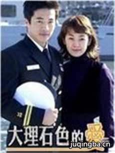 �������ʯɫ�İ��������(��20��)